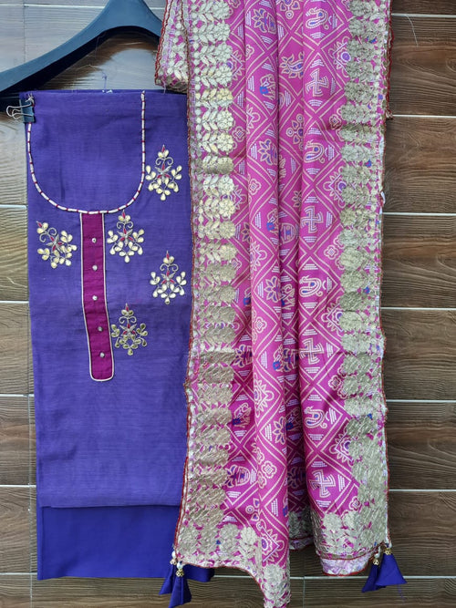 Chanderi Aari Work Suit With Kota Silk Fabric Dupatta